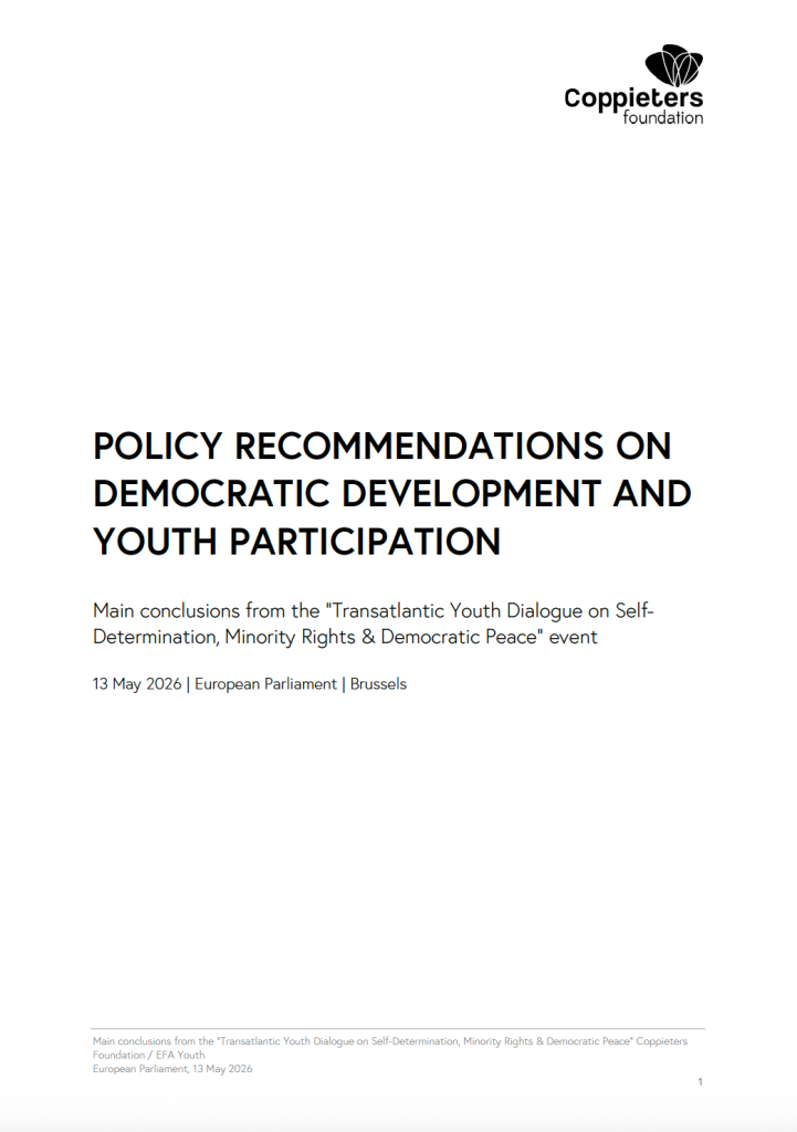 Contribution to the Public Consultation for the EU Youth Strategy 2027
